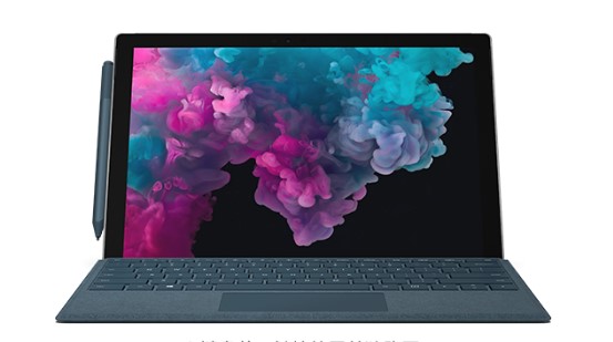 龙南从 Mac 切换到 Microsoft Surface
